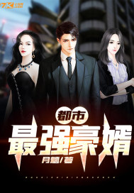 娜塔丽波特曼