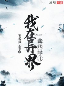 亚洲va在线va天堂va不卡下载
