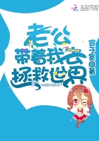 北京人在乌克兰