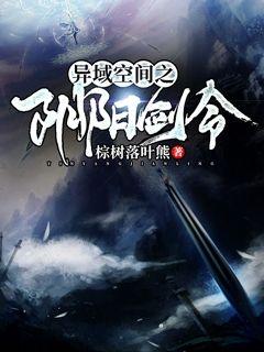 田中瞳在线播放