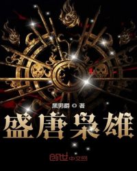 阿宝和张冬玲