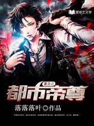 美女享受黑人的巨茎