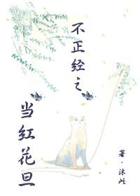 异次元通讯