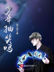 乱护士肉合集乱500篇