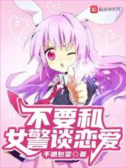 rosi小莉内裤的卫生巾