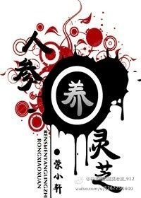 附近的医院