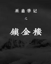 po18脸红心跳官网
