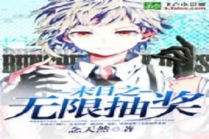 久久人人爽人人爽人人片av