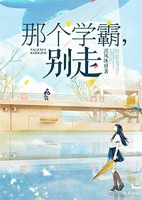 赤壁在线观看