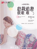 五十路老熟道中出在线播放