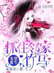 恐怖零零零