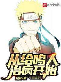 为什么男生最后会加快速度