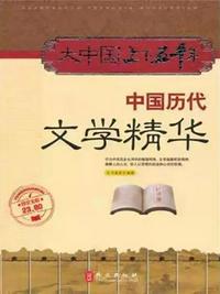 奥特曼宇宙英雄老版本下载