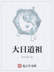 《熊出没之猎鹰熊岛》