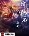 最狂兵王苏锐