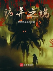 亲吻视频看不下去
