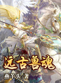 国产SUV精二区
