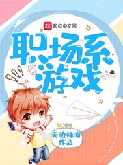 无翼鸟之王者荣耀公孙离