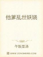 简童沈修谨小说免费