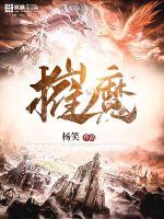 国模叶桐超大尺度激情