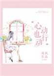 森海塞尔耳麦