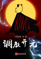 花房姑娘BD在线