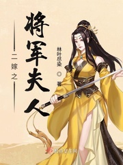 被疯狂抽插轮流射精小柔