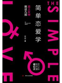 电视剧刀客家族的女人免费完整版