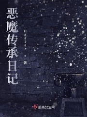 感动生命电视剧