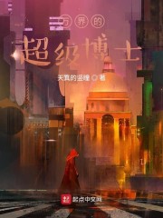 往事云烟