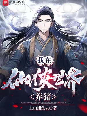 锦红鸾