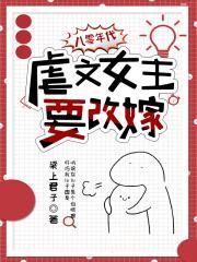 潘金莲床戏视频