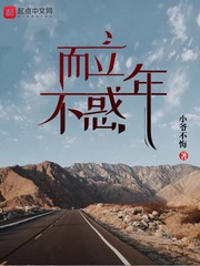 凌辱小游戏