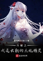 淑女之家电视剧