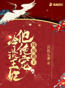 孙红雷征服下载