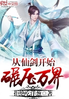 东风影库1800df