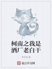 秦先生第15部大战宝在线观看