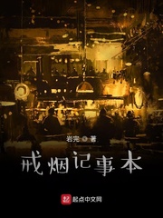 女性生殖特技表演αv