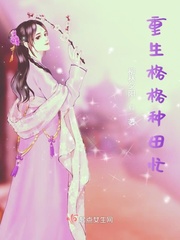 无意为之neleta