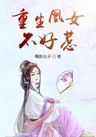 妇科治疗打针视频