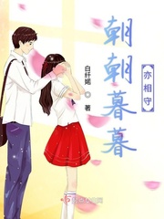 操美女漫画