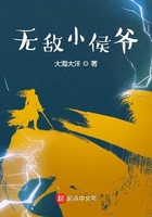 守护丽人