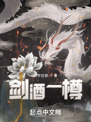 和好朋友的老公出轨