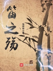 快穿之女配尝尽男主H