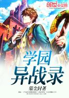 岁岁常欢愉校园1V1结局