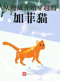 快穿万人迷娇软苏爽文
