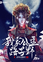 电影停不了的爱