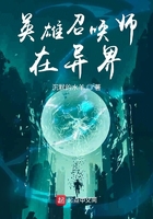嫁祸诀窍宏