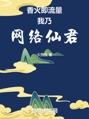 金宇影院