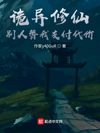 hngaozhong